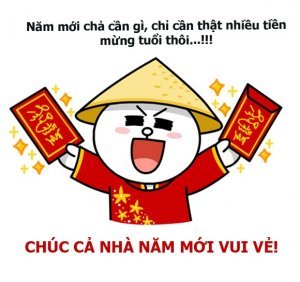 20 Lời Chúc Tết Hài Hước Và Hay Nhất Trong Năm 2024