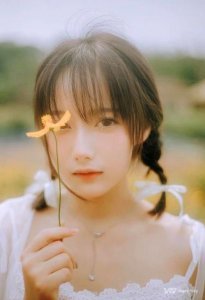 Trọn Bộ Những Hình Ảnh Đẹp Girl Xinh Cho Điện Thoại