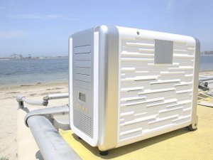 Các hãng máy điều hòa năng lượng mặt trời tốt nhất 2020