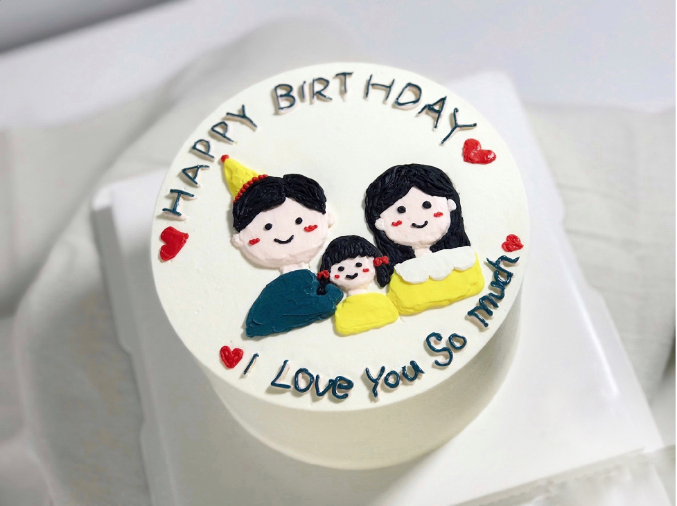 Mẫu bánh sinh nhật tặng chồng, người yêu