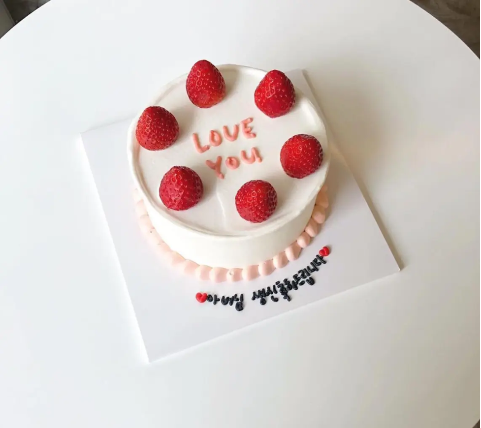 Mẫu bánh sinh nhật tình yêu đẹp