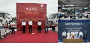 Với Sáng Kiến “Một Vành Đai Một Con Đường” Và Chiến Lược Toàn Cầu Hoá, Dongfeng Motor Tăng Tốc Mở Rộng Thị Trường Trung Á